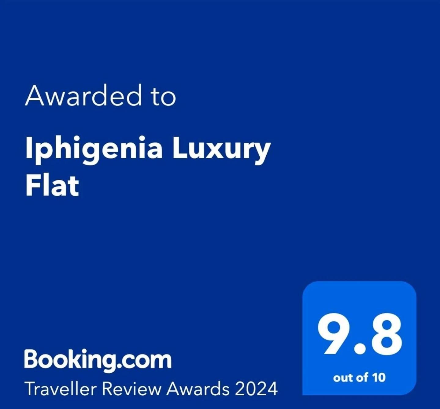 Iphigenia Luxury Flat Apartment Sarande Luaran gambar